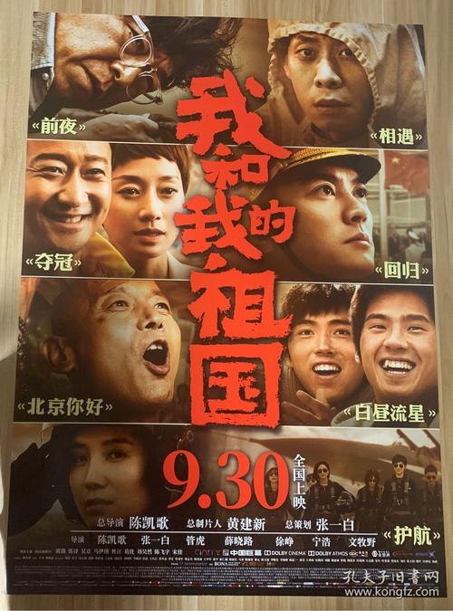 台湾寄顺丰到大陆需要身份证吗
